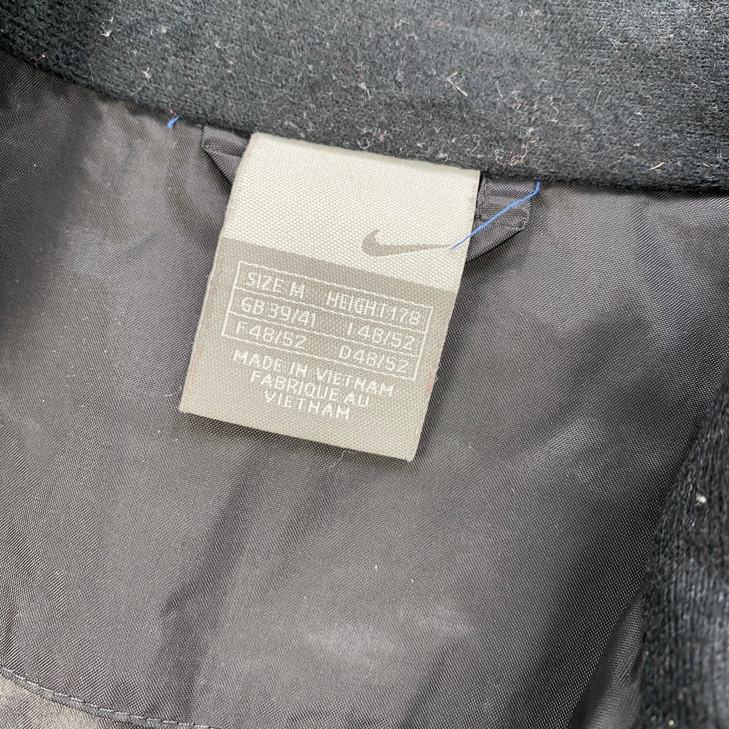 Nike track jacket (M)