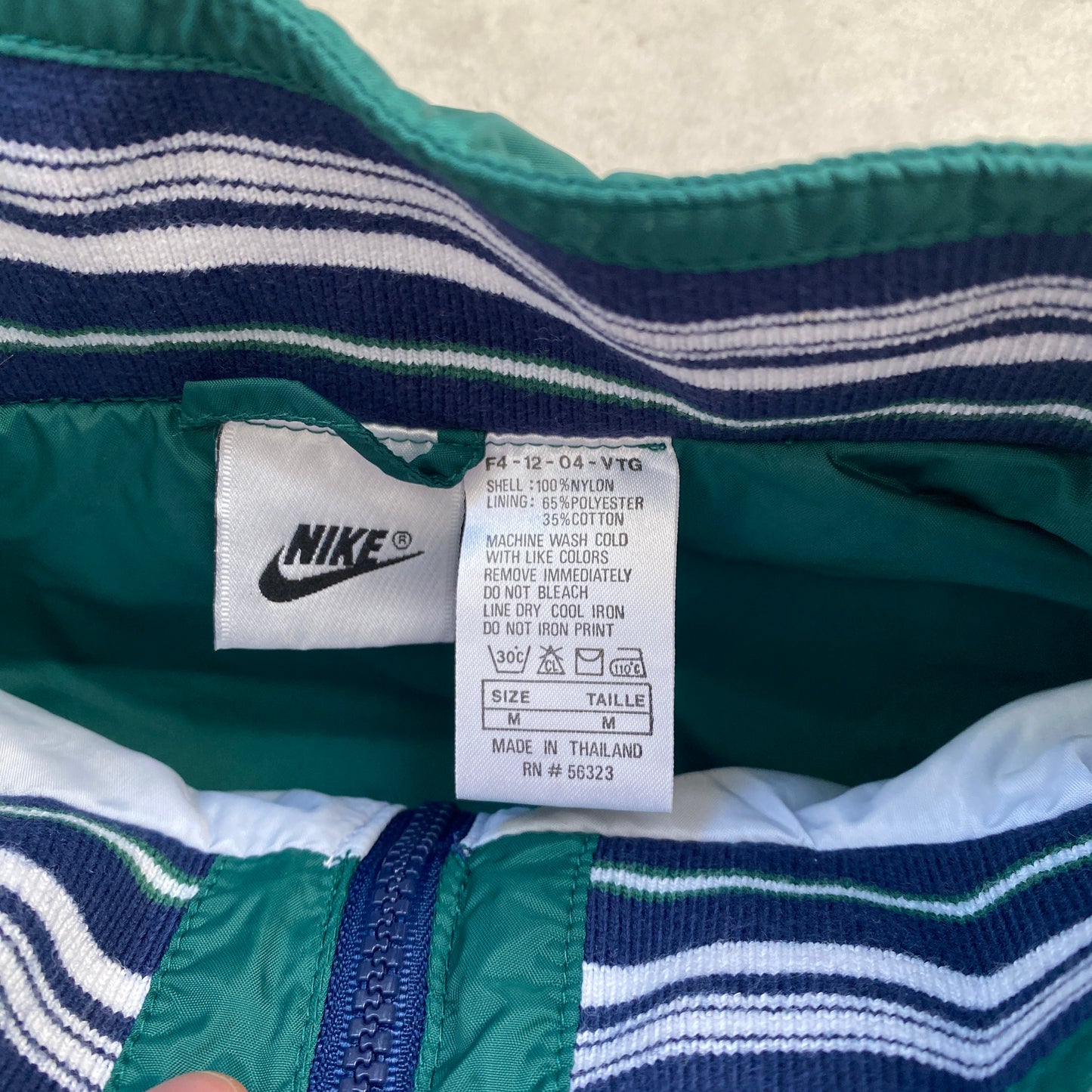 Nike RARE tracksuit (M)
