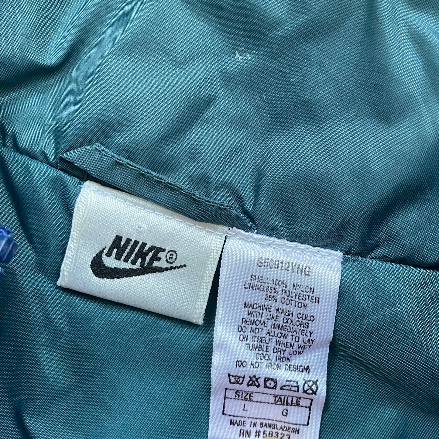 Nike RARE track jacket (L)
