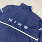 Nike RARE embroidered 1/4 zip windbreaker (XS)