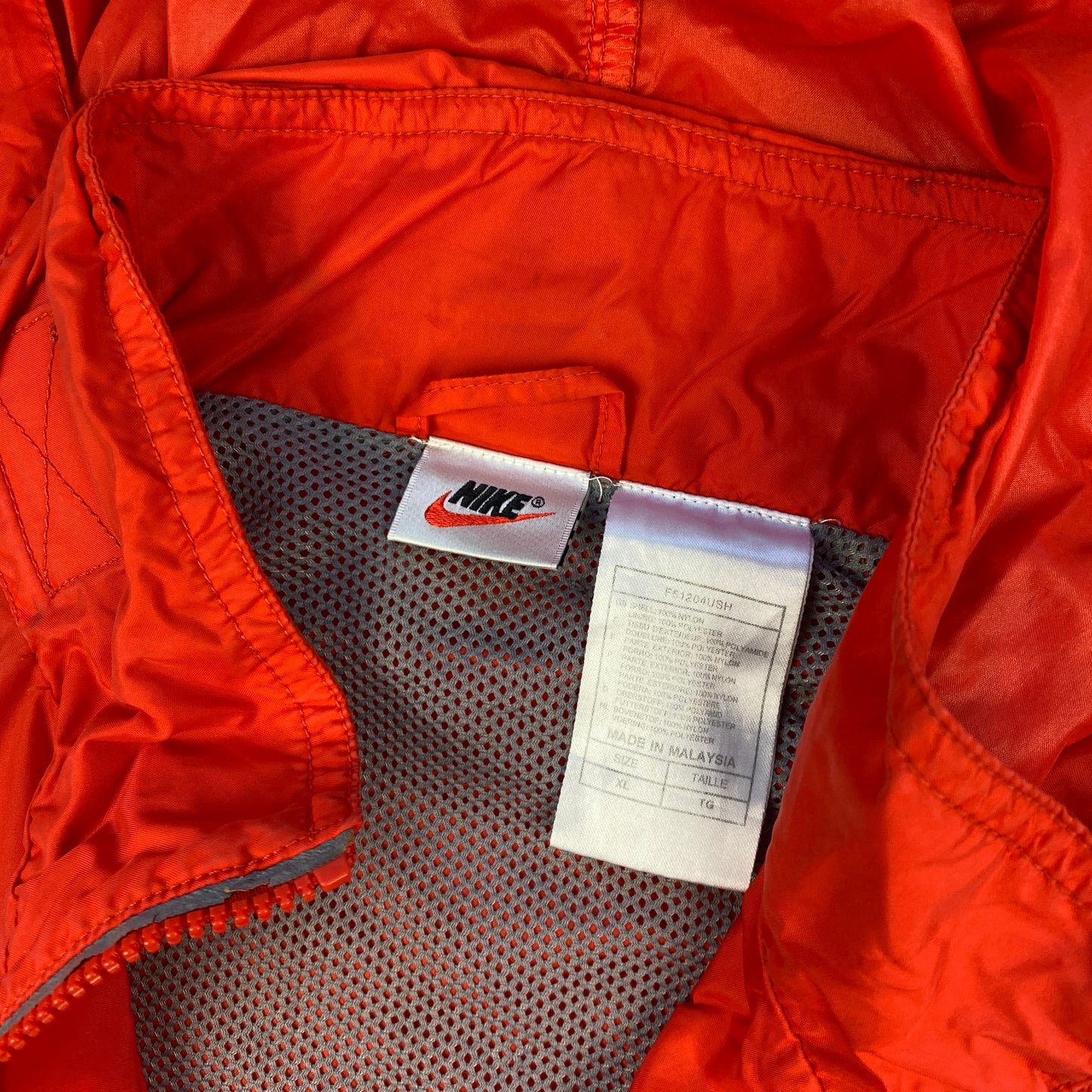 Nike RARE track jacket (XL)
