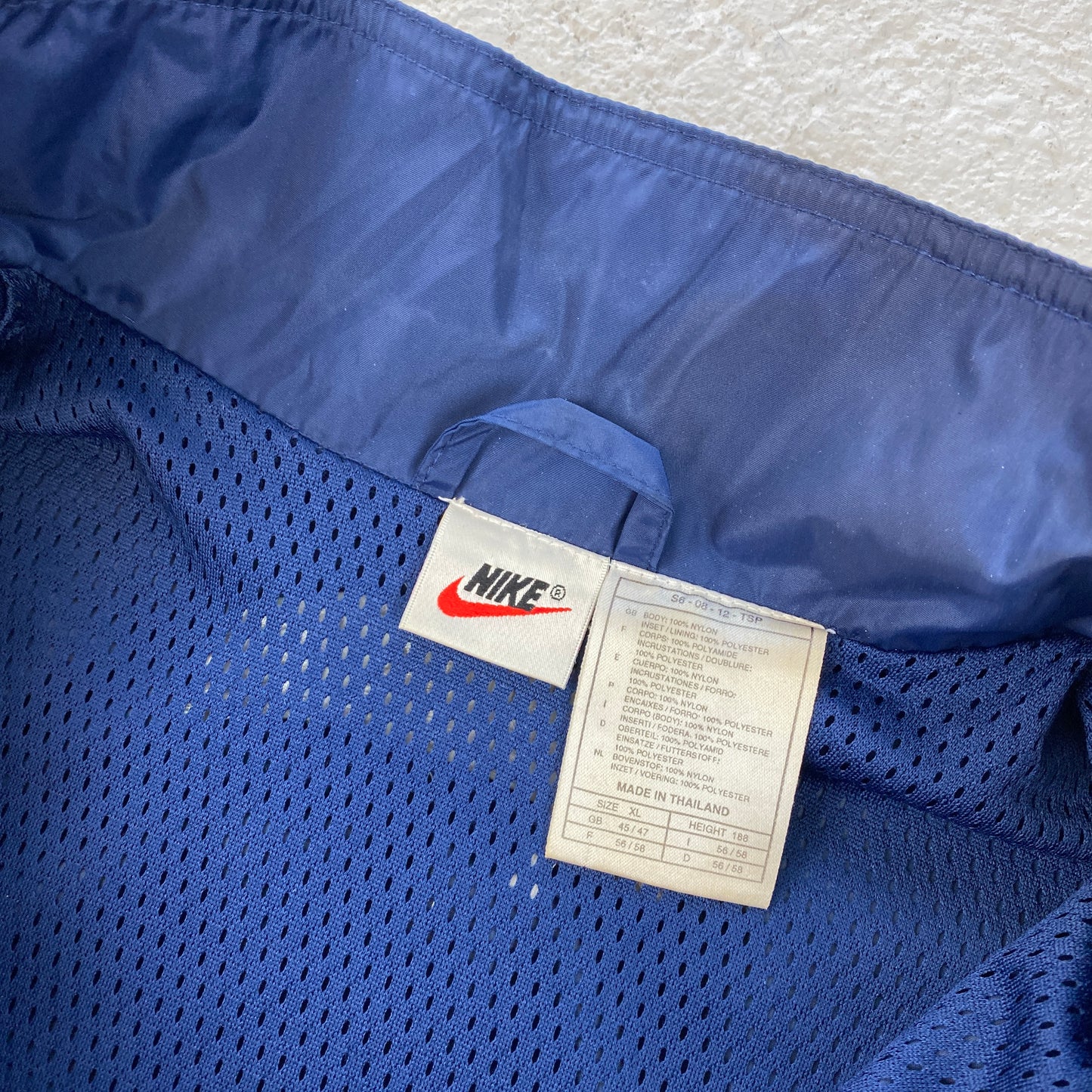 Nike RARE track jacket (XL)