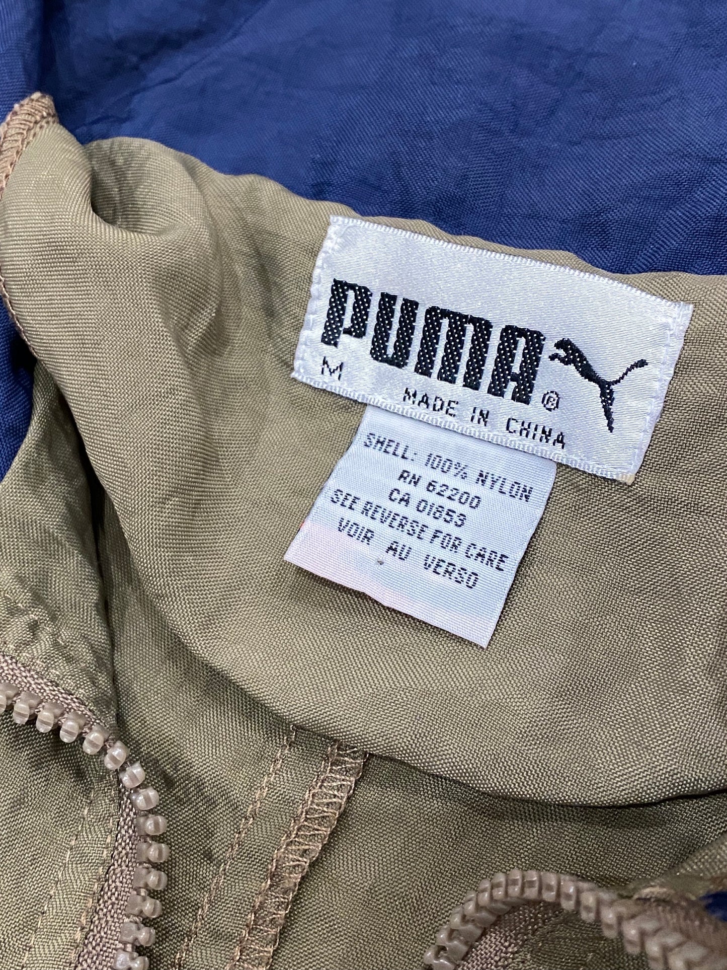 Puma RARE zip windbreaker (S)