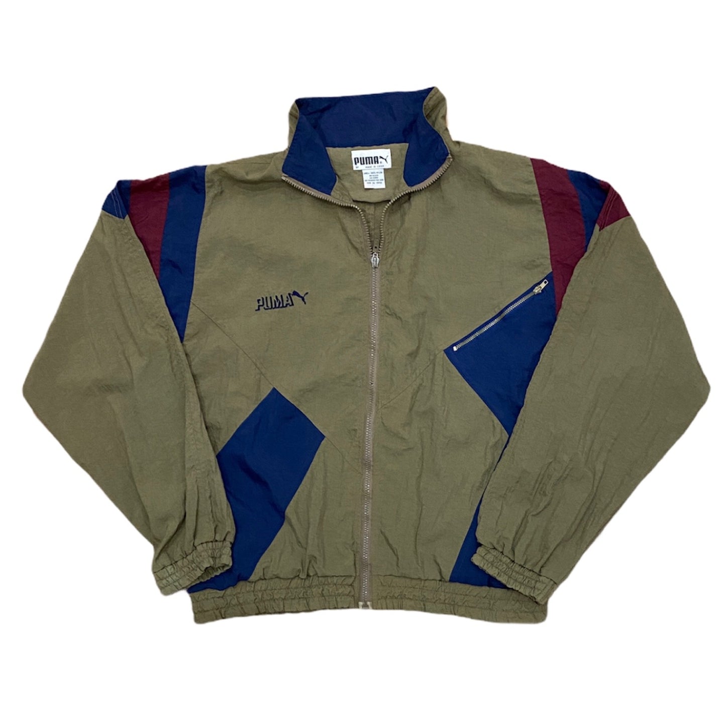Puma RARE zip windbreaker (S)