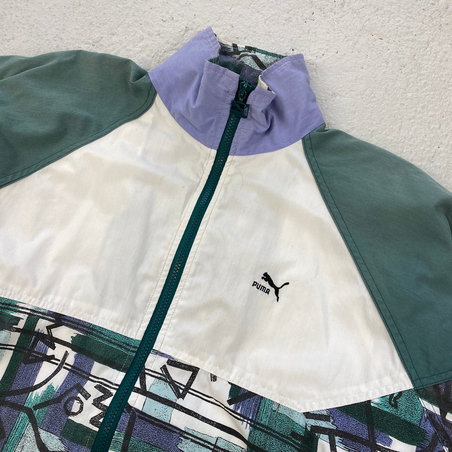 Puma RARE track jacket (M-L)