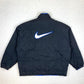 Nike RARE reversible jacket (XXL)